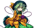 Koishi Komeiji