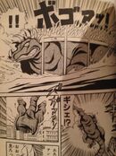 Anguirus in Godzilla: King of the Monsters Manga