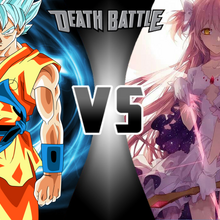 Son Goku Vs Madoka Kaname Death Battle Fanon Wiki Fandom Goku is said to be more than capable of defeating beerus, the god of destruction of death now that he has mastered if goku didn't do any attacks against ger, would be sent back to infinite death loop. son goku vs madoka kaname death