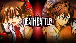 DEATH BATTLE! Issei (Highschool DxD) vs. Tatsumi (Akame ga Kill) :  r/HighschoolDxD