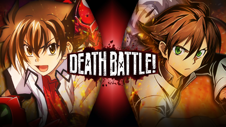 Beat vs Issei Hyoudou (Dragon Ball Heroes vs Highschool DXD) Connections  below : r/DeathBattleMatchups