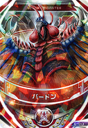 Birdon Kaiju Card