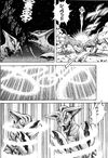 Ultraman vs Two Sadoras in Ultraman Story 0 Manga