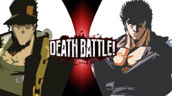 G1 Death Battle Fan Blogs: Death Battle Predictions: Jotaro VS Kenshiro