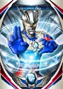 Ultraman Zero Ultra Fusion Card