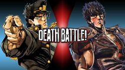 Death Battle Jotaro Kujo VS. Kenshiro (CGI Remastered) Fan Casting on myCast