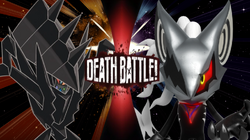 Necrozma  VS Battles+BreezeWiki