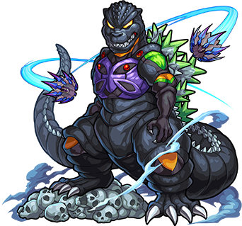 Godzilla Earth Vs Tiamat, Death Battle Fanon Wiki