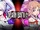 Weiss Schnee vs Asuna Yuuki