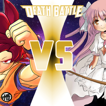 Son Goku Vs Madoka Kaname Death Battle Fanon Wiki Fandom This doppel, which has powers similar to that of a god's. son goku vs madoka kaname death