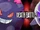 Gengar VS King Boo