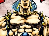 Wamuu