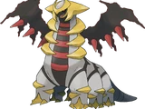 Giratina