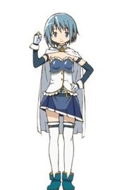 Sayaka 1