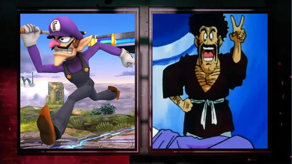 Wah 