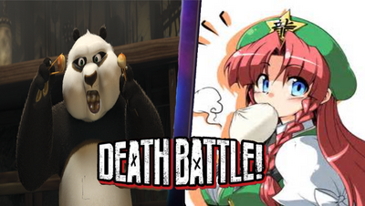 Po vs Hong