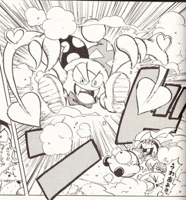 True Form (Manga)