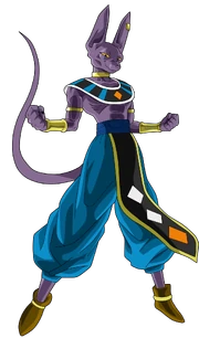 Beerus