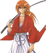 Kenshin file