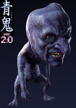 Ao Oni] The Zombie Onis by TaxFraudster on DeviantArt