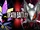 Dimentio vs. Infinite