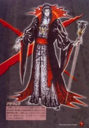 Dracula as he appears in Castlevania Chronicles