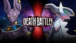 Beerus vs Arceus by ChaosServant12345 on DeviantArt