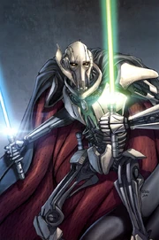 Epic Grievous