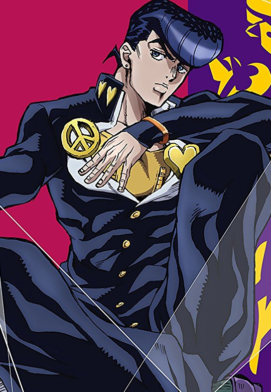 Josuke Higashikata (Part 8), Versus Compendium Wiki