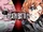 Mina Ashido vs Nora Valkyrie