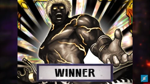 DB Winner Mukai