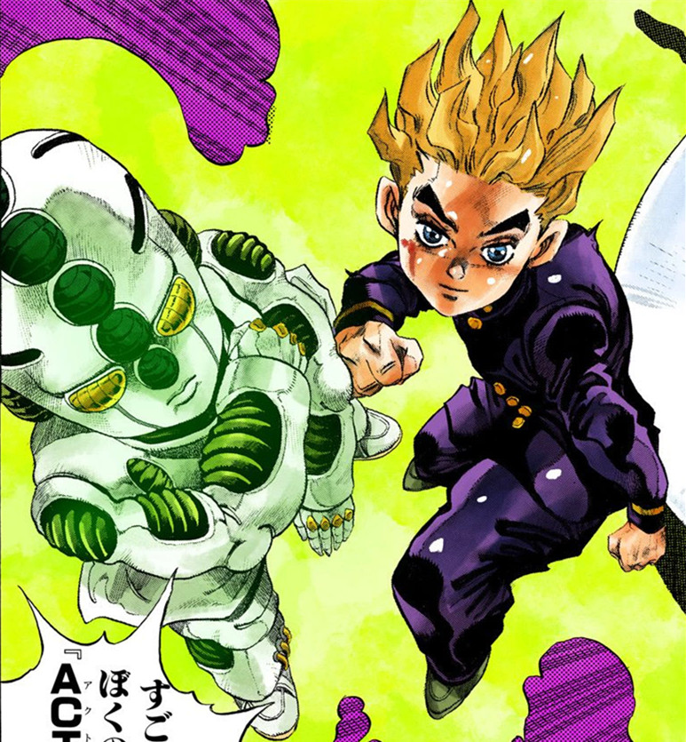 And thus a meme was born., Koichi Pose