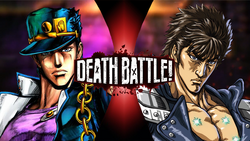 DEATH BATTLE! on X: Next time on #DeathBattle is Jotaro Kujo VS Kenshiro!  Who do you think will win this one?  / X