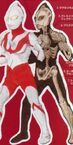 Ultraman Anatomy