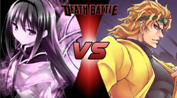 Homura Akemi vs Dio Brando