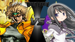 Homura Akemi vs Dio Brando