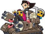 Tron Bonne