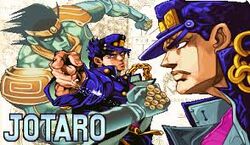 Jotaro Kujo, Death Battle Fanon Wiki