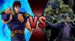 Death Battle Jotaro Kujo VS. Kenshiro (CGI Remastered) Fan Casting on myCast