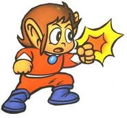 AlexKiddMW.jpg (15 KB) Alex Kidd as he appears back in 1986