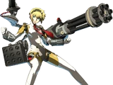 Aigis