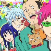 Kusuo Saiki Death Battle Fanon Wiki Fandom Untuk kusuo saiki, bagaimanapun, ini tidak bisa jauh dari kebenaran. kusuo saiki death battle fanon wiki