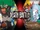 Galar starters vs Alola starters