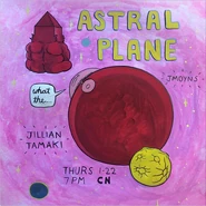 Official artwork for Astral Plane.