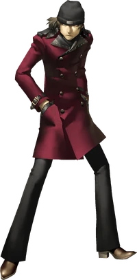 Shinjiro Aragaki