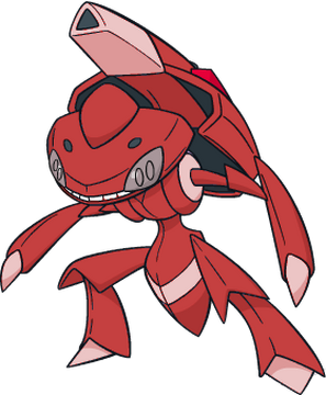 Last Chance to Get Genesect in Pokemon - Cheat Code Central