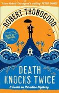 Cover (paperback, e-book)