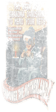 Granma Danushka
