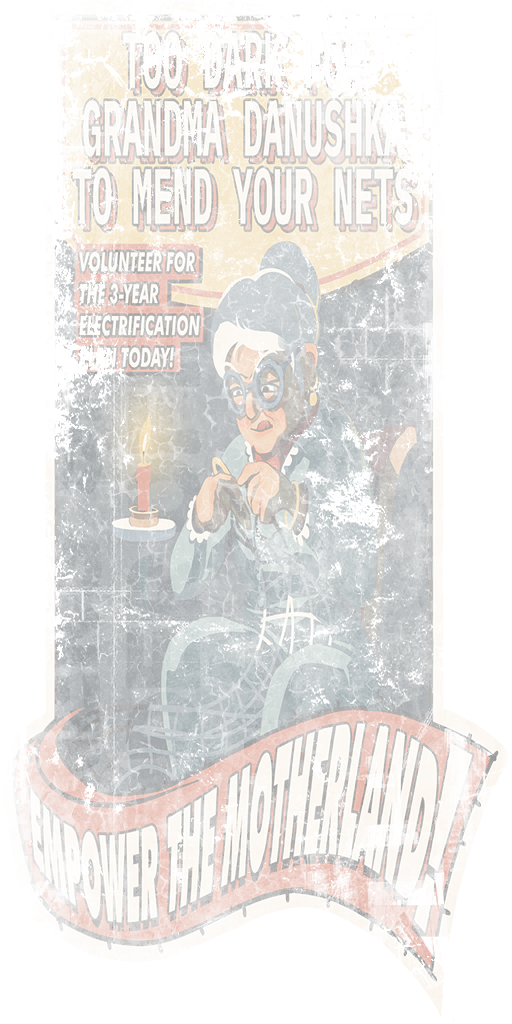 Granma Danushka.png