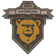 DL Army of the Motherland 2